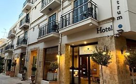 Centrum Hotel - City Center